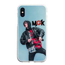 Чехол для iPhone XS Max матовый с принтом Machine gun kelly в Екатеринбурге, Силикон | Область печати: задняя сторона чехла, без боковых панелей | Тематика изображения на принте: machine gun kelly | mgk | rap | рэп