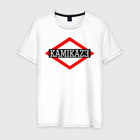 Мужская футболка хлопок с принтом Kamikaze в Екатеринбурге, 100% хлопок | прямой крой, круглый вырез горловины, длина до линии бедер, слегка спущенное плечо. | eminem | kamikaze | камикадзе | эминем