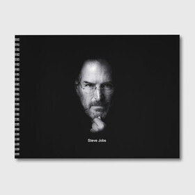 Альбом для рисования с принтом Steve Jobs в Екатеринбурге, 100% бумага
 | матовая бумага, плотность 200 мг. | iphone | steve jobs | стив джобс | эппл