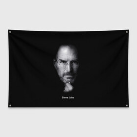Флаг-баннер с принтом Steve Jobs в Екатеринбурге, 100% полиэстер | размер 67 х 109 см, плотность ткани — 95 г/м2; по краям флага есть четыре люверса для крепления | iphone | steve jobs | стив джобс | эппл