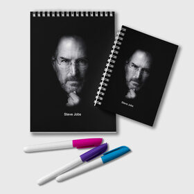 Блокнот с принтом Steve Jobs в Екатеринбурге, 100% бумага | 48 листов, плотность листов — 60 г/м2, плотность картонной обложки — 250 г/м2. Листы скреплены удобной пружинной спиралью. Цвет линий — светло-серый
 | iphone | steve jobs | стив джобс | эппл