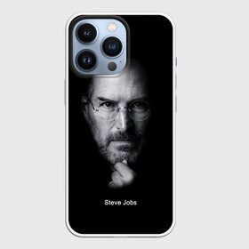 Чехол для iPhone 13 Pro с принтом Steve Jobs в Екатеринбурге,  |  | iphone | steve jobs | стив джобс | эппл