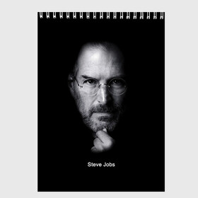 Скетчбук с принтом Steve Jobs в Екатеринбурге, 100% бумага
 | 48 листов, плотность листов — 100 г/м2, плотность картонной обложки — 250 г/м2. Листы скреплены сверху удобной пружинной спиралью | iphone | steve jobs | стив джобс | эппл