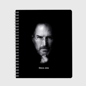Тетрадь с принтом Steve Jobs в Екатеринбурге, 100% бумага | 48 листов, плотность листов — 60 г/м2, плотность картонной обложки — 250 г/м2. Листы скреплены сбоку удобной пружинной спиралью. Уголки страниц и обложки скругленные. Цвет линий — светло-серый
 | iphone | steve jobs | стив джобс | эппл