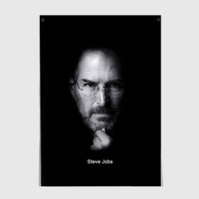 Постер с принтом Steve Jobs в Екатеринбурге, 100% бумага
 | бумага, плотность 150 мг. Матовая, но за счет высокого коэффициента гладкости имеет небольшой блеск и дает на свету блики, но в отличии от глянцевой бумаги не покрыта лаком | iphone | steve jobs | стив джобс | эппл