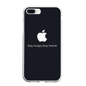 Чехол для iPhone 7Plus/8 Plus матовый с принтом Стив Джобс в Екатеринбурге, Силикон | Область печати: задняя сторона чехла, без боковых панелей | iphone | steve jobs | стив джобс | эппл