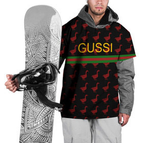 Накидка на куртку 3D с принтом GUSSI в Екатеринбурге, 100% полиэстер |  | Тематика изображения на принте: anti brend | gussi | trend | антибренд | гуси | мода | надписи | тренд