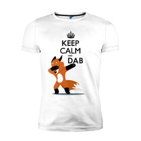 Мужская футболка хлопок Slim с принтом Dab лиса в Екатеринбурге, 92% хлопок, 8% лайкра | приталенный силуэт, круглый вырез ворота, длина до линии бедра, короткий рукав | fox | keep calm | даб | дэб | лис | лиса