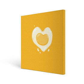Холст квадратный с принтом Яичница Сердечко в Екатеринбурге, 100% ПВХ |  | eggs | food | heart | love | white | yellow | белок | всмятку | еда | желток | любовь | сердечко | сердце | яичница | яйца