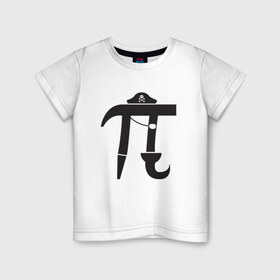 Детская футболка хлопок с принтом ПИрат в Екатеринбурге, 100% хлопок | круглый вырез горловины, полуприлегающий силуэт, длина до линии бедер | буква | дерево | константа | кости. череп | крюк | математика | надпись | нога | пи | пират | повязка. глаз | треуголка | шляма