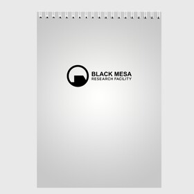 Скетчбук с принтом Black Mesa в Екатеринбурге, 100% бумага
 | 48 листов, плотность листов — 100 г/м2, плотность картонной обложки — 250 г/м2. Листы скреплены сверху удобной пружинной спиралью | black mesa | half life | халф лайф | черная меса