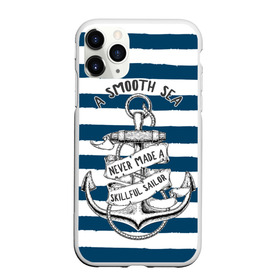 Чехол для iPhone 11 Pro матовый с принтом в спокойном море плохие моряки в Екатеринбурге, Силикон |  | Тематика изображения на принте: sailor | sea | море | моряк | синий | тельняжка | якорь