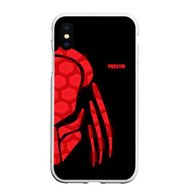 Чехол для iPhone XS Max матовый с принтом ХИЩНИК PREDATOR в Екатеринбурге, Силикон | Область печати: задняя сторона чехла, без боковых панелей | 90 е | predator | алфи аллен | апгрейд | взгляд | воители | клыки | монстр | монстры | оливия манн | предатор | пришелец | против чужого | существо | фантастика | фантастический фильм | фильм | фэнтези