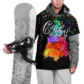 Накидка на куртку 3D с принтом Ёлка в Екатеринбурге, 100% полиэстер |  | брызги | верховный | дизайнерская | ёлка | ель | зима | искусство | картинка | кляксы | краски | круто | лучший | мода | молодёжная | новый год | подарок | поздравление | праздник | радуга | рисунок