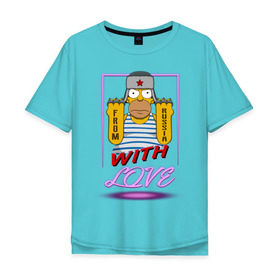Мужская футболка хлопок Oversize с принтом Из России С Любовью в Екатеринбурге, 100% хлопок | свободный крой, круглый ворот, “спинка” длиннее передней части | 