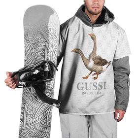 Накидка на куртку 3D с принтом Гуси в Екатеринбурге, 100% полиэстер |  | anti | bird | geese | go | gussi | home | snake | анти | брэнд | верховный | высший | гуси | гуччи | домашняя | знак | идут | картинка | крутой | логотип | лучший | мода | молодёжная | популярная | прикол | птица | рисунок