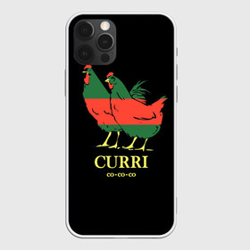 Чехол для iPhone 12 Pro Max с принтом Куры в Екатеринбурге, Силикон |  | c | curri | анти | белый | брэнд | верховный | высший | гуччи | домашняя | зелёный | знак | картинка | красный | крутой | курица | куры | логотип | лучший | мода | молодёжная | петух | популярная | прикол