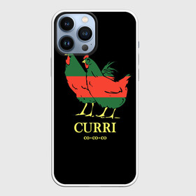 Чехол для iPhone 13 Pro Max с принтом Куры в Екатеринбурге,  |  | c | curri | анти | белый | брэнд | верховный | высший | гуччи | домашняя | зелёный | знак | картинка | красный | крутой | курица | куры | логотип | лучший | мода | молодёжная | петух | популярная | прикол