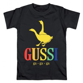 Мужская футболка хлопок с принтом Гуси в Екатеринбурге, 100% хлопок | прямой крой, круглый вырез горловины, длина до линии бедер, слегка спущенное плечо. | anti | bird | geese | go | gussi | home | snake | анти | брэнд | верховный | высший | гуси | гуччи | домашняя | знак | идут | картинка | крутой | логотип | лучший | мода | молодёжная | популярная | прикол | птица | рисунок