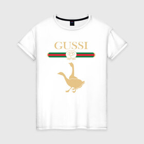 Женская футболка хлопок с принтом Гуси в Екатеринбурге, 100% хлопок | прямой крой, круглый вырез горловины, длина до линии бедер, слегка спущенное плечо | anti | bird | geese | go | gussi | home | snake | анти | брэнд | верховный | высший | гуси | гуччи | домашняя | знак | идут | картинка | крутой | логотип | лучший | мода | молодёжная | популярная | прикол | птица | рисунок