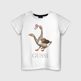 Детская футболка хлопок с принтом Гуси в Екатеринбурге, 100% хлопок | круглый вырез горловины, полуприлегающий силуэт, длина до линии бедер | anti | bird | geese | go | gussi | home | snake | анти | брэнд | верховный | высший | гуси | гуччи | домашняя | знак | идут | картинка | крутой | логотип | лучший | мода | молодёжная | популярная | прикол | птица | рисунок