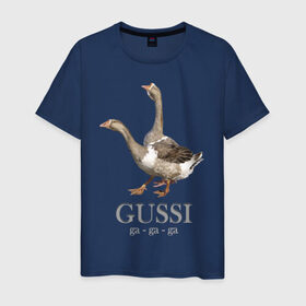 Мужская футболка хлопок с принтом Гуси в Екатеринбурге, 100% хлопок | прямой крой, круглый вырез горловины, длина до линии бедер, слегка спущенное плечо. | anti | bird | geese | go | gussi | home | snake | анти | брэнд | верховный | высший | гуси | гуччи | домашняя | знак | идут | картинка | крутой | логотип | лучший | мода | молодёжная | популярная | прикол | птица | рисунок
