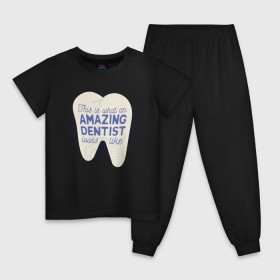 Детская пижама хлопок с принтом Стоматолог в Екатеринбурге, 100% хлопок |  брюки и футболка прямого кроя, без карманов, на брюках мягкая резинка на поясе и по низу штанин
 | Тематика изображения на принте: dentist | врач | дантист | зуб | зубы | стомат | стоматолог | стоматология