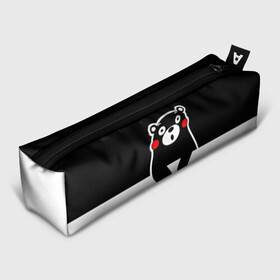 Пенал школьный 3D с принтом Kumamon повис в Екатеринбурге, 100% полиэстер | плотная ткань, застежка на молнии | japanese | kumamon | kumamoto | аниме | игрушка | кумамон | кумамото сапурайдзу | персонаж | талисман | япония