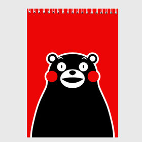 Скетчбук с принтом KUMAMON в Екатеринбурге, 100% бумага
 | 48 листов, плотность листов — 100 г/м2, плотность картонной обложки — 250 г/м2. Листы скреплены сверху удобной пружинной спиралью | japanese | kumamon | kumamoto | аниме | игрушка | кумамон | кумамото сапурайдзу | персонаж | талисман | япония