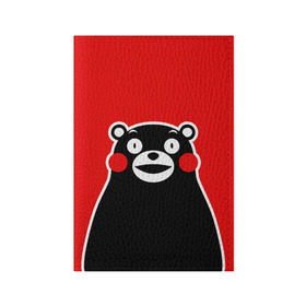 Обложка для паспорта матовая кожа с принтом KUMAMON в Екатеринбурге, натуральная матовая кожа | размер 19,3 х 13,7 см; прозрачные пластиковые крепления | japanese | kumamon | kumamoto | аниме | игрушка | кумамон | кумамото сапурайдзу | персонаж | талисман | япония