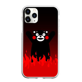 Чехол для iPhone 11 Pro Max матовый с принтом KUMAMON ВО СЛАВУ САТАНЕ в Екатеринбурге, Силикон |  | Тематика изображения на принте: japanese | kumamon | kumamoto | аниме | игрушка | кумамон | кумамото сапурайдзу | персонаж | талисман | япония