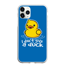 Чехол для iPhone 11 Pro Max матовый с принтом I Dont Give a Duck в Екатеринбурге, Силикон |  | duck | yellow | вода | водичка | желтая | жру | кря | прикол | утка | уточка