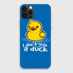 Чехол для iPhone 12 Pro Max с принтом I Dont Give a Duck в Екатеринбурге, Силикон |  | Тематика изображения на принте: duck | yellow | вода | водичка | желтая | жру | кря | прикол | утка | уточка