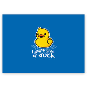 Поздравительная открытка с принтом I Dont Give a Duck в Екатеринбурге, 100% бумага | плотность бумаги 280 г/м2, матовая, на обратной стороне линовка и место для марки
 | Тематика изображения на принте: duck | yellow | вода | водичка | желтая | жру | кря | прикол | утка | уточка