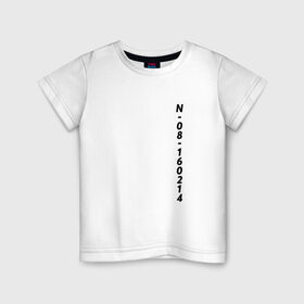 Детская футболка хлопок с принтом BTS в Екатеринбурге, 100% хлопок | круглый вырез горловины, полуприлегающий силуэт, длина до линии бедер | bangtan boys | beyond the scene | bts | k pop | music | save me jungkook | арэм | ви | джей хоуп | джин | музыка | сюга | чимин | чонгук