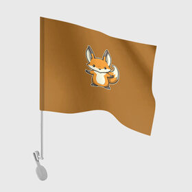 Флаг для автомобиля с принтом Дерзкий Лис в Екатеринбурге, 100% полиэстер | Размер: 30*21 см | fox | foxes | rude | you | грубый | дерзкий | лис | лиса | лисенок | лисичка | лисы
