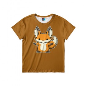 Детская футболка 3D с принтом Дерзкий Лис в Екатеринбурге, 100% гипоаллергенный полиэфир | прямой крой, круглый вырез горловины, длина до линии бедер, чуть спущенное плечо, ткань немного тянется | Тематика изображения на принте: fox | foxes | rude | you | грубый | дерзкий | лис | лиса | лисенок | лисичка | лисы
