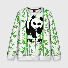 Детский свитшот 3D с принтом Still Alive в Екатеринбурге, 100% полиэстер | свободная посадка, прямой крой, мягкая тканевая резинка на рукавах и понизу свитшота | Тематика изображения на принте: alive | bamboo | green | greenpeace | panga | peace | still | бамбук | грин | гринпис | живая | живой | зеленый | мир | панда | панды | пис