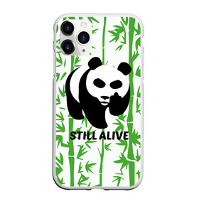 Чехол для iPhone 11 Pro матовый с принтом Still Alive в Екатеринбурге, Силикон |  | alive | bamboo | green | greenpeace | panga | peace | still | бамбук | грин | гринпис | живая | живой | зеленый | мир | панда | панды | пис