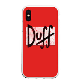 Чехол для iPhone XS Max матовый с принтом Duff Beer в Екатеринбурге, Силикон | Область печати: задняя сторона чехла, без боковых панелей | Тематика изображения на принте: beer | donut | duff | fun | homer | joke | simpson | simpsons | гомер | дафф | пончик | прикол | приколы | симпсон | симпсоны