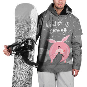 Накидка на куртку 3D с принтом Winter is coming в Екатеринбурге, 100% полиэстер |  | весёлый | вяжет | год | домашняя | животные | зима | клубок | мороз | надпись | наступает | новый год | п | поздравление | поросенок | праздник | прикольный | пятачок | рождество | розовый