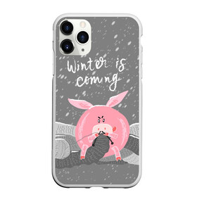 Чехол для iPhone 11 Pro матовый с принтом Winter is coming в Екатеринбурге, Силикон |  | весёлый | вяжет | год | домашняя | животные | зима | клубок | мороз | надпись | наступает | новый год | п | поздравление | поросенок | праздник | прикольный | пятачок | рождество | розовый
