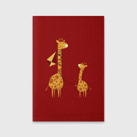 Обложка для паспорта матовая кожа с принтом Жираф и Жирафик в Екатеринбурге, натуральная матовая кожа | размер 19,3 х 13,7 см; прозрачные пластиковые крепления | Тематика изображения на принте: animal | desert | giraffe | long | pattern | skin | tall | высокий | длинная | животное | животные | жираф | жирафы | змей | летучий | пустыня | узор | шея