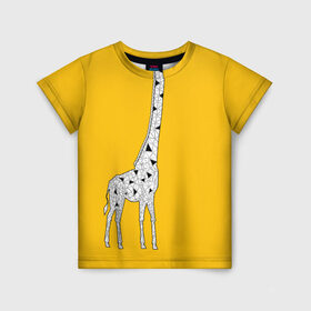 Детская футболка 3D с принтом Я Жираф в Екатеринбурге, 100% гипоаллергенный полиэфир | прямой крой, круглый вырез горловины, длина до линии бедер, чуть спущенное плечо, ткань немного тянется | Тематика изображения на принте: animal | desert | giraffe | long | pattern | skin | tall | высокий | длинная | животное | животные | жираф | жирафы | пустыня | узор | шея