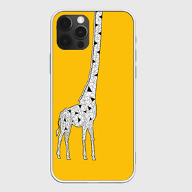 Чехол для iPhone 12 Pro Max с принтом Я Жираф в Екатеринбурге, Силикон |  | animal | desert | giraffe | long | pattern | skin | tall | высокий | длинная | животное | животные | жираф | жирафы | пустыня | узор | шея