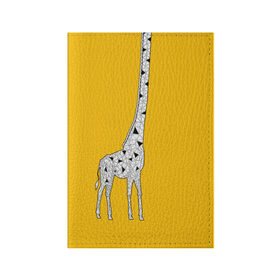 Обложка для паспорта матовая кожа с принтом Я Жираф в Екатеринбурге, натуральная матовая кожа | размер 19,3 х 13,7 см; прозрачные пластиковые крепления | animal | desert | giraffe | long | pattern | skin | tall | высокий | длинная | животное | животные | жираф | жирафы | пустыня | узор | шея