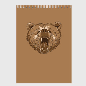 Скетчбук с принтом Бурый Медведь в Екатеринбурге, 100% бумага
 | 48 листов, плотность листов — 100 г/м2, плотность картонной обложки — 250 г/м2. Листы скреплены сверху удобной пружинной спиралью | bear | bears | brown | russia | russian | бурый | коричневый | косматый | лапы | медведи | медведь | россия | русский | хвост | хищник