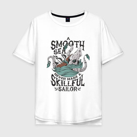 Мужская футболка хлопок Oversize с принтом Кракен в Екатеринбурге, 100% хлопок | свободный крой, круглый ворот, “спинка” длиннее передней части | для отдыха | кракен | летние | летняя | лето | море | морская | морские | морское чудовище | океан | осьминог