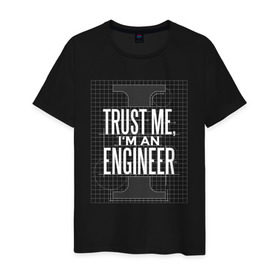 Мужская футболка хлопок с принтом Инженер в Екатеринбурге, 100% хлопок | прямой крой, круглый вырез горловины, длина до линии бедер, слегка спущенное плечо. | для инженера | инженер | инженера | механик | проект | проектировщик | строители | строитель | электрик