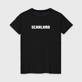 Женская футболка хлопок с принтом Scarlxrd (8) в Екатеринбурге, 100% хлопок | прямой крой, круглый вырез горловины, длина до линии бедер, слегка спущенное плечо | 